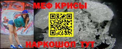 амф Чебоксары