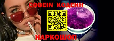 скорость mdpv Чапаевск