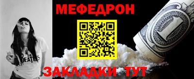 spice Уссурийск