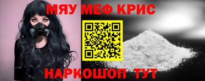 скорость mdpv Чапаевск
