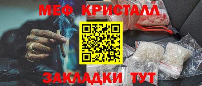 сатива Усть-Илимск