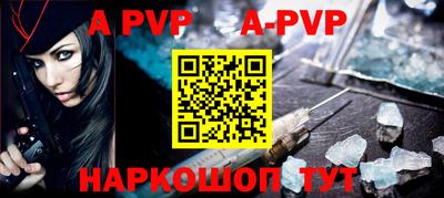 эйфоретик Чебаркуль