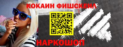 сатива Усть-Илимск