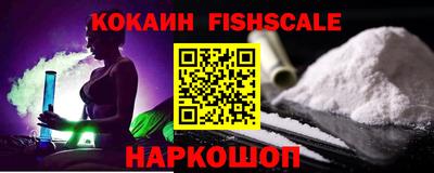 амф Чебоксары