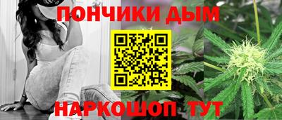 сатива Усть-Илимск