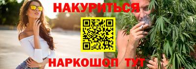 соль курить ск Усть-Джегута