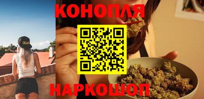 spice Уссурийск