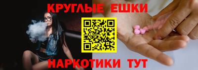 скорость mdpv Чапаевск