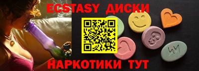соль курить ск Усть-Джегута