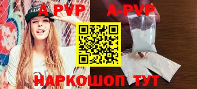 соль курить ск Усть-Джегута
