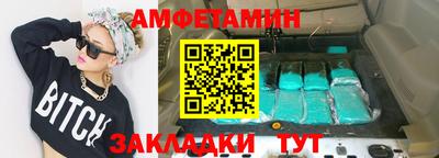 соль курить ск Усть-Джегута
