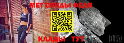 амф Чебоксары