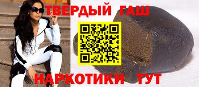 скорость mdpv Чапаевск