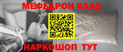 сатива Усть-Илимск
