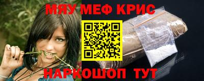 соль курить ск Усть-Джегута